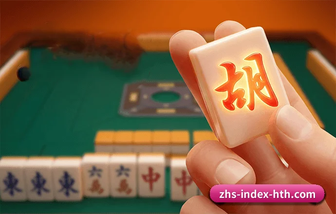 华体会体育 APP | HTH